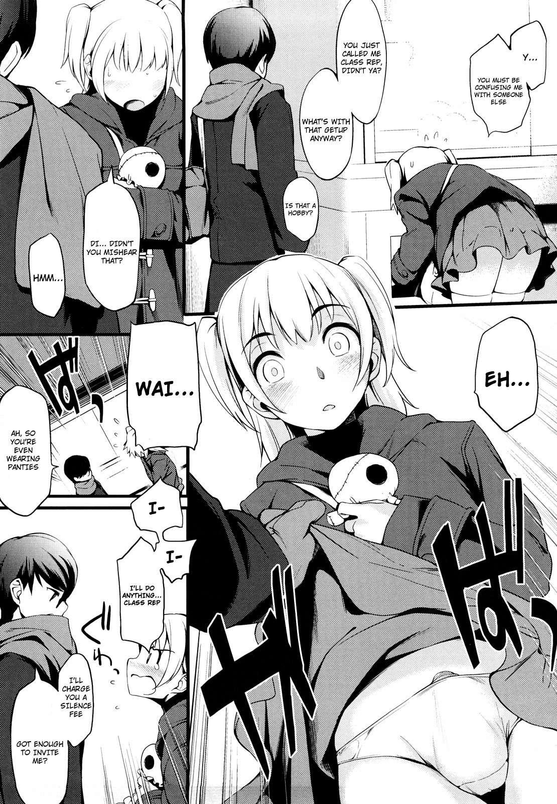 After School Strawberry Vibe Chapter 1000 Page 118